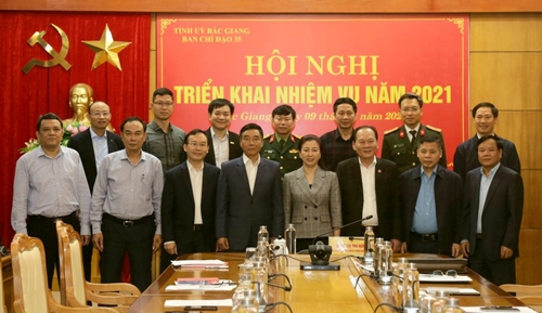 Bắc Giang tăng cường công tác bảo vệ nền tảng tư tưởng của Đảng