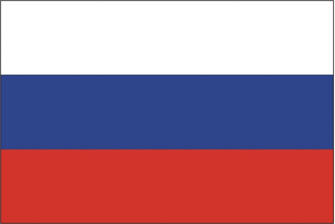 Hôm nay là ngày Quốc khánh Liên bang Nga, một dịp quan trọng để kỷ niệm sự vươn lên của đất nước này. Hãy cùng nhau xem hình ảnh về các hoạt động chào mừng quốc khánh này, từ lễ động viên cho đội tuyển bóng đá tới những màn trình diễn nghệ thuật tuyệt vời của người dân Nga.