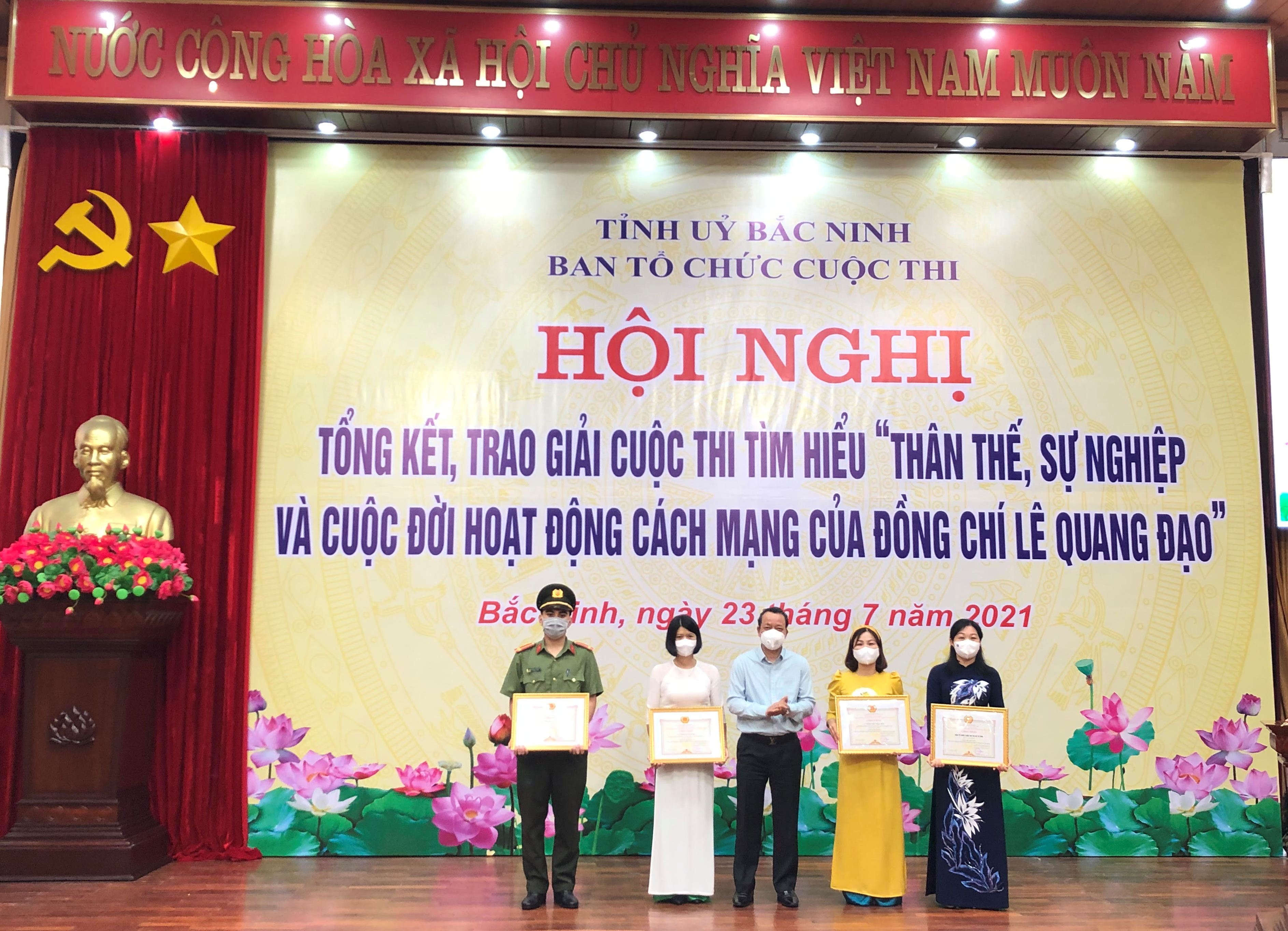 HÆ¡n 100 000 Bai Thi Tim Hiá»ƒu Vá» Nguyen Chá»§ Tá»‹ch Quá»'c Há»™i Le Quang Ä'áº¡o