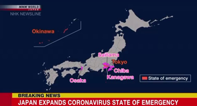 日本、健康上の緊急事態を4つの州に拡大