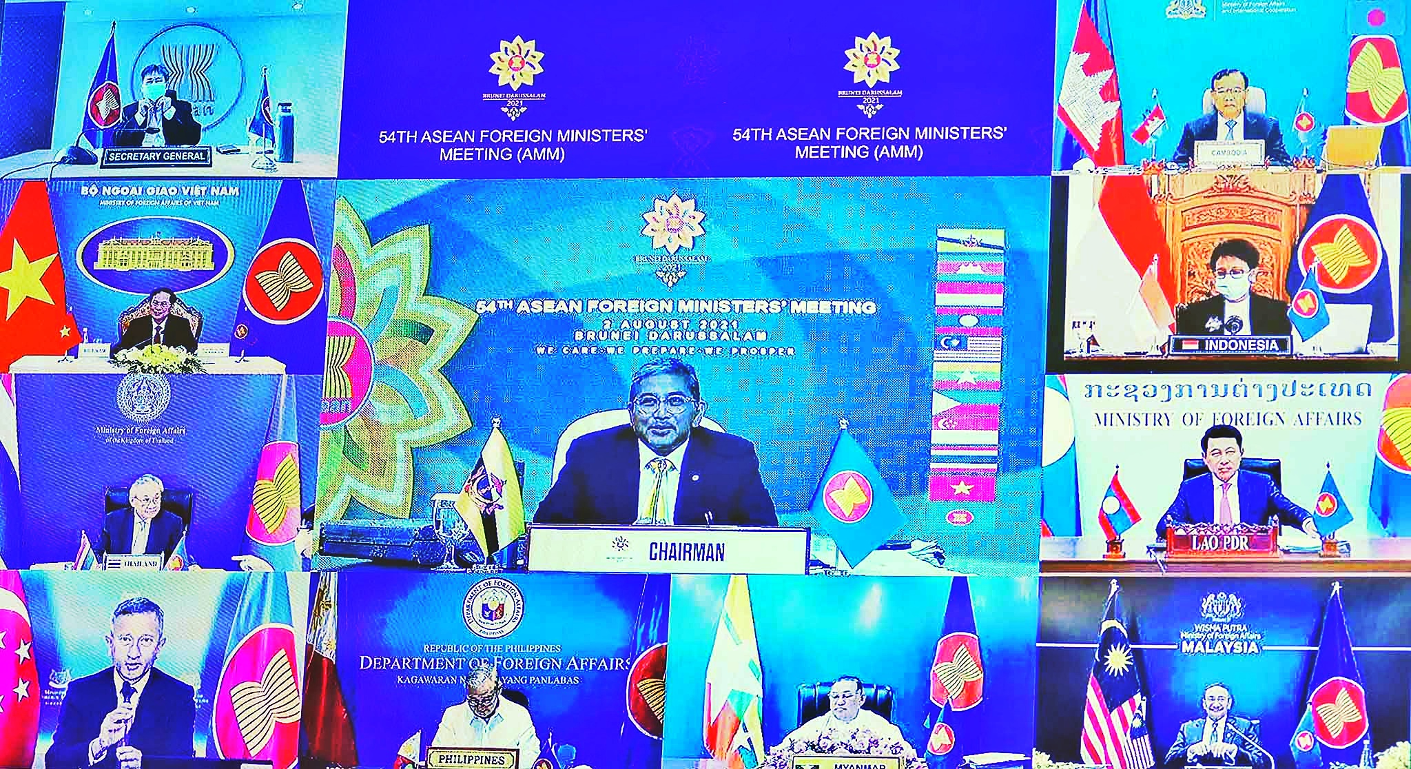 Xây dựng nền kinh tế số ASEAN Bước ngoặt trong hội nhập khu vực  Mekong  ASEAN