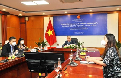 促進越南與香港的夥伴關係