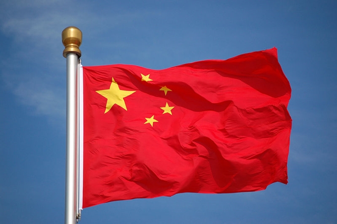 Quốc kỳ Trung Hoa: Nhìn vào chiếc lá cờ Trung Hoa với những sắc màu đỏ và vàng, bạn có thể cảm nhận được sức mạnh và văn hoá của quốc gia Trung Quốc. Quốc kỳ Trung Hoa là biểu tượng của sự tích cực và phát triển, và sự tự hào của người dân Trung Quốc. Cùng đến với hình ảnh này để khám phá và hiểu thêm về Quốc kỳ Trung Hoa.