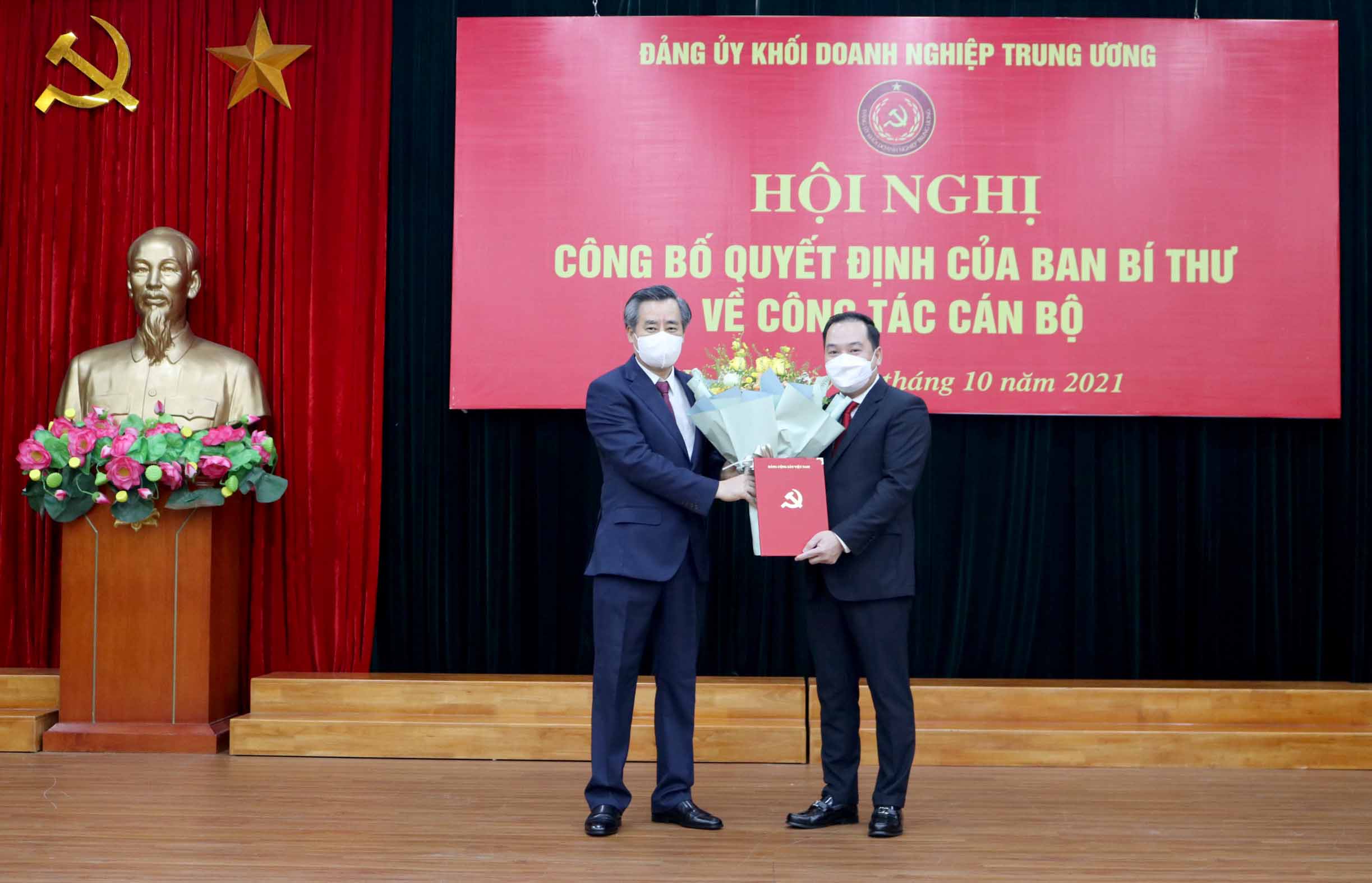 Đồng chí Hồ Xuân Trường giữ chức Phó Bí thư Đảng ủy Khối Doanh nghiệp Trung ương