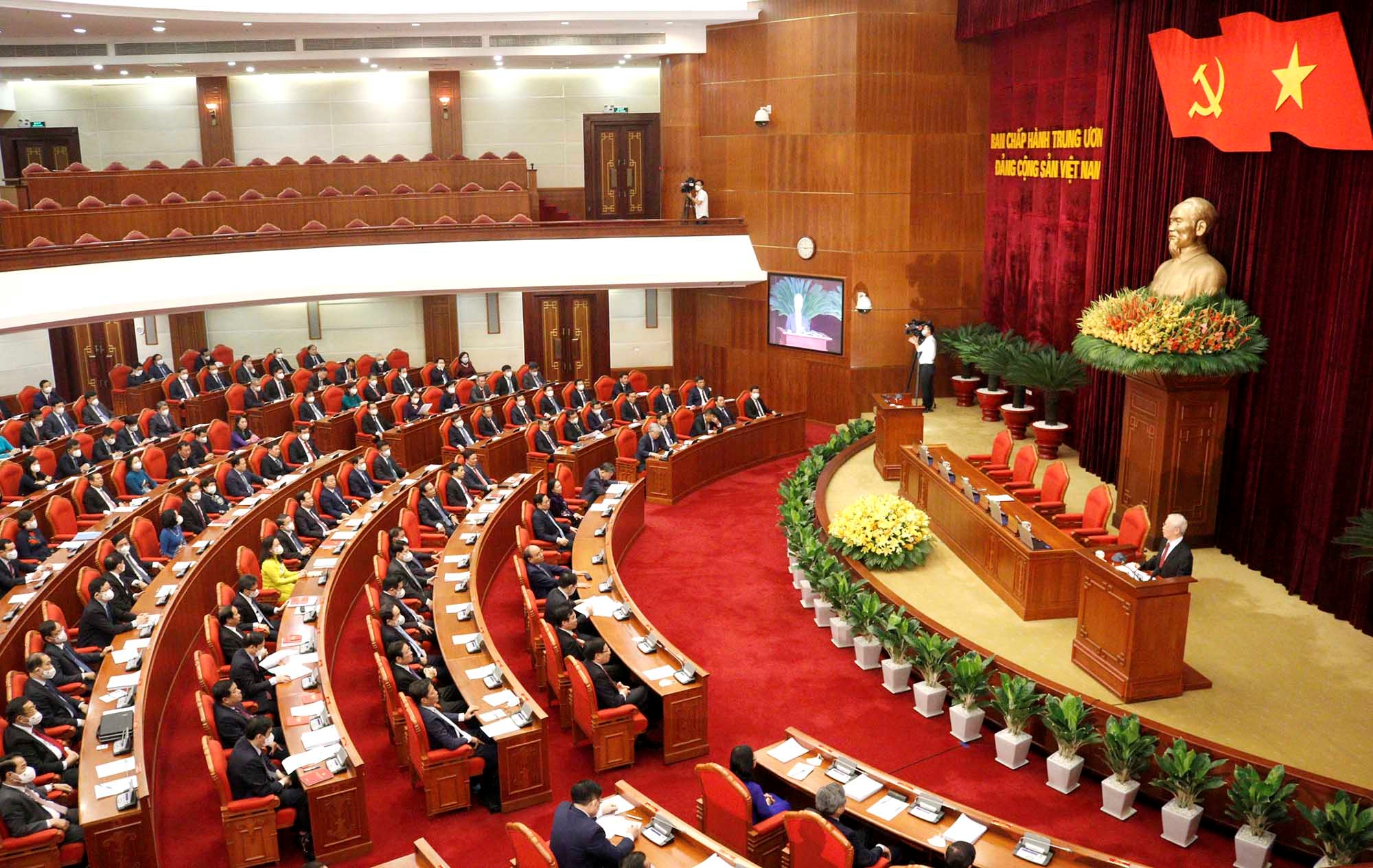 Ban Chấp hành Trung ương là cơ quan quyền lực hàng đầu của đảng Cộng sản Việt Nam, có vai trò quyết định tới chính sách của đất nước. Xem hình ảnh liên quan tới kết luận của Ban Chấp hành Trung ương để hiểu rõ hơn về quá trình hình thành và hoạt động của cơ quan này.