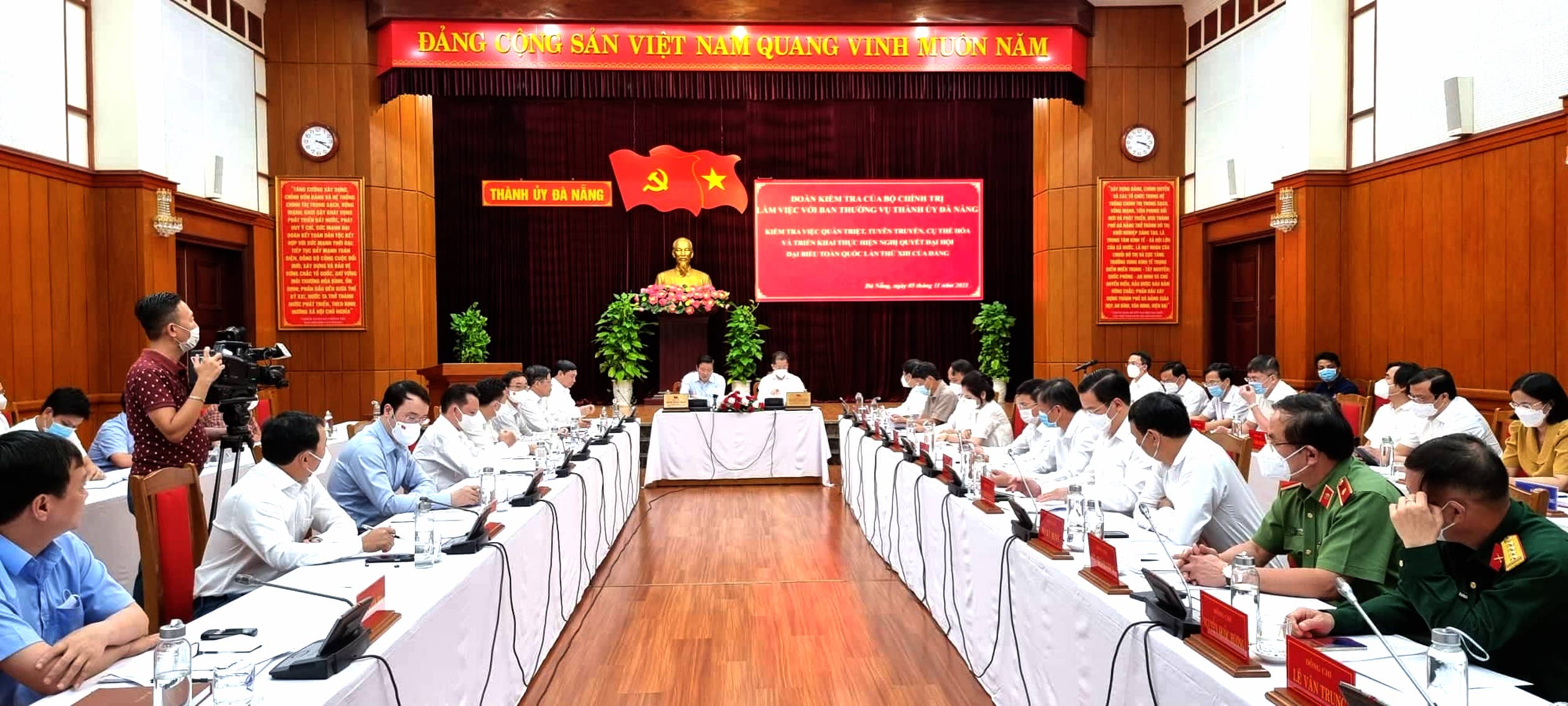 Kiểm tra việc lãnh đạo, chỉ đạo quán triệt, triển khai Nghị quyết ĐH XIII tại Đà Nẵng