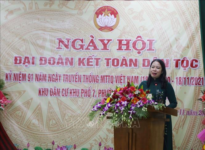 Phó Chủ tịch nước dự Ngày hội Đại đoàn kết toàn dân tộc tại Quảng Trị