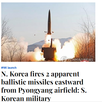 Triều Tiên tiếp tục phóng vật thể nghi là tên lửa đạn đạo