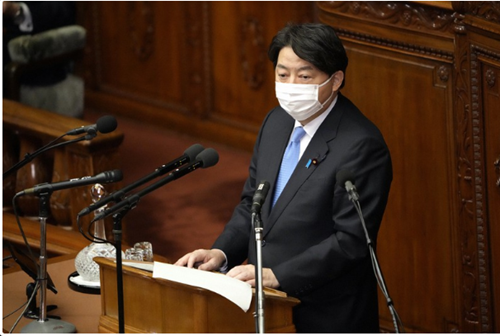 Nhật Bản công bố ưu tiên trong chính sách đối ngoại