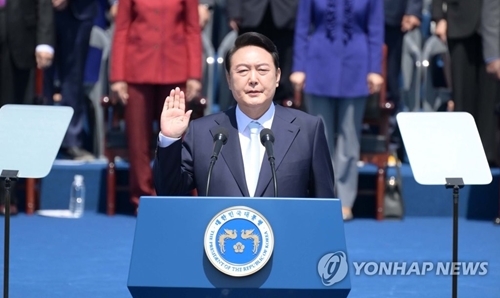 Tân Tổng thống Hàn Quốc Yoon Suk-yeol tuyên thệ nhậm chức