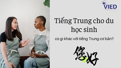 Tiếng Trung cho du học sinh, bạn cần chuẩn bị những gì?