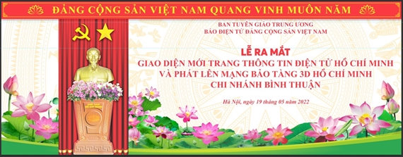 Sáng 19 5, ra mắt giao diện mới Trang thông tin điện tử Hồ Chí Minh