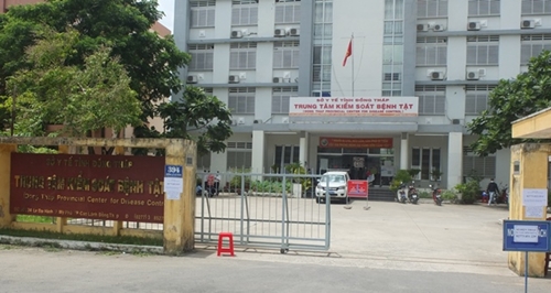 Đồng Tháp Khởi tố vụ án liên quan đến Công ty Cổ phần Công nghệ Việt Á
​