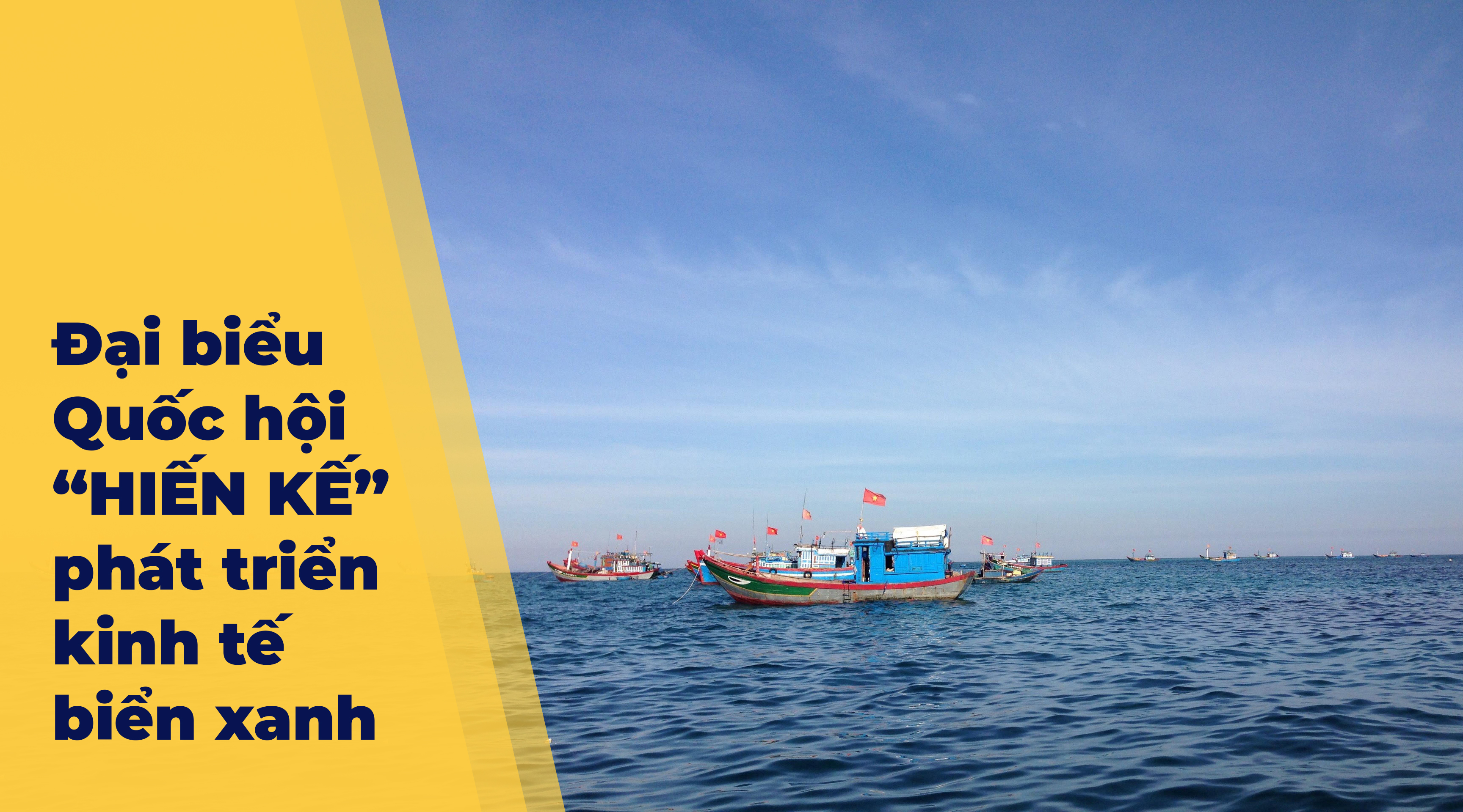 Kinh tế biển: Kinh tế biển của Việt Nam đang ngày càng phát triển mạnh mẽ. Những lĩnh vực liên quan đến khai thác tài nguyên biển, du lịch biển, thủy sản và vận tải biển đang được đầu tư và phát triển để tăng cường đóng góp vào ngân sách quốc gia. Hãy xem hình ảnh liên quan đến từ khóa \