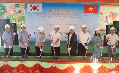 Tổ chức COPION và Tập đoàn LS Hàn Quốc hỗ trợ xây dựng 3 phòng học cho Trường Tiểu học An Sơn, huyện Nam Sách