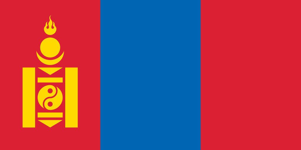 Quốc khánh Mông Cổ: Hình ảnh về ngày quốc khánh Mông Cổ là dịp để tôn vinh sự độc lập và sức mạnh của quốc gia này. Tại đây bạn sẽ được trải nghiệm các hoạt động văn hóa, thể thao và giải trí đầy màu sắc, cùng sự hiện hữu của cộng đồng địa phương thân thiện.