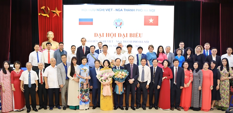 Hình ảnh: Đẩy mạnh các hoạt động hữu nghị hợp tác giữa thủ đô Hà Nội với các đối tác Nga số 1