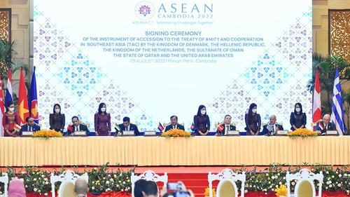 AMM 55 “ASEAN Hành động Cùng ứng phó các thách thức chung”