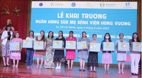 Khánh thành ngân hàng sữa mẹ quy mô lớn nhất Việt Nam