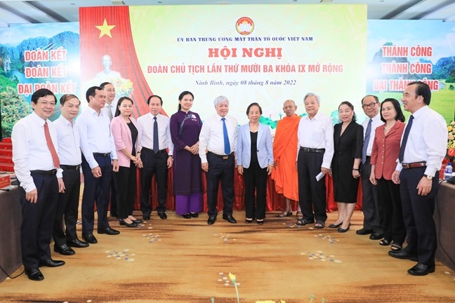 Hình ảnh: Khai mạc Hội nghị Đoàn Chủ tịch Trung ương MTTQ Việt Nam lần thứ 13 khóa IX mở rộng số 3