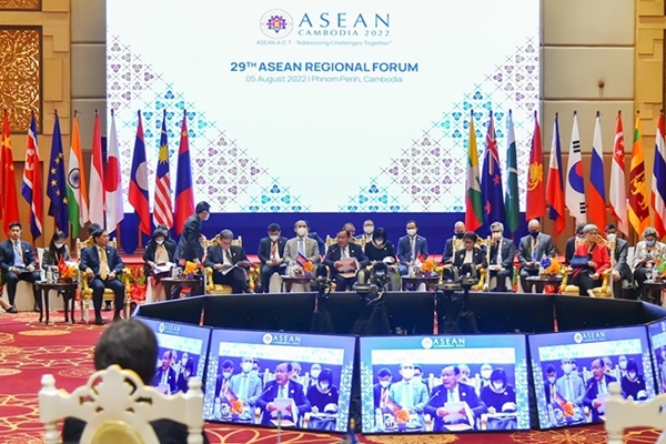 55 năm ASEAN - Một tầm nhìn, một bản sắc, một cộng đồng