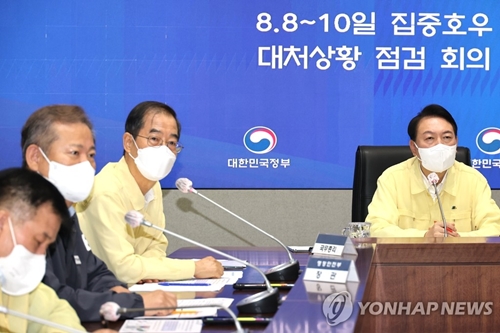 Tổng thống Hàn Quốc xin lỗi người dân vì tình trạng ngập lụt ở Seoul