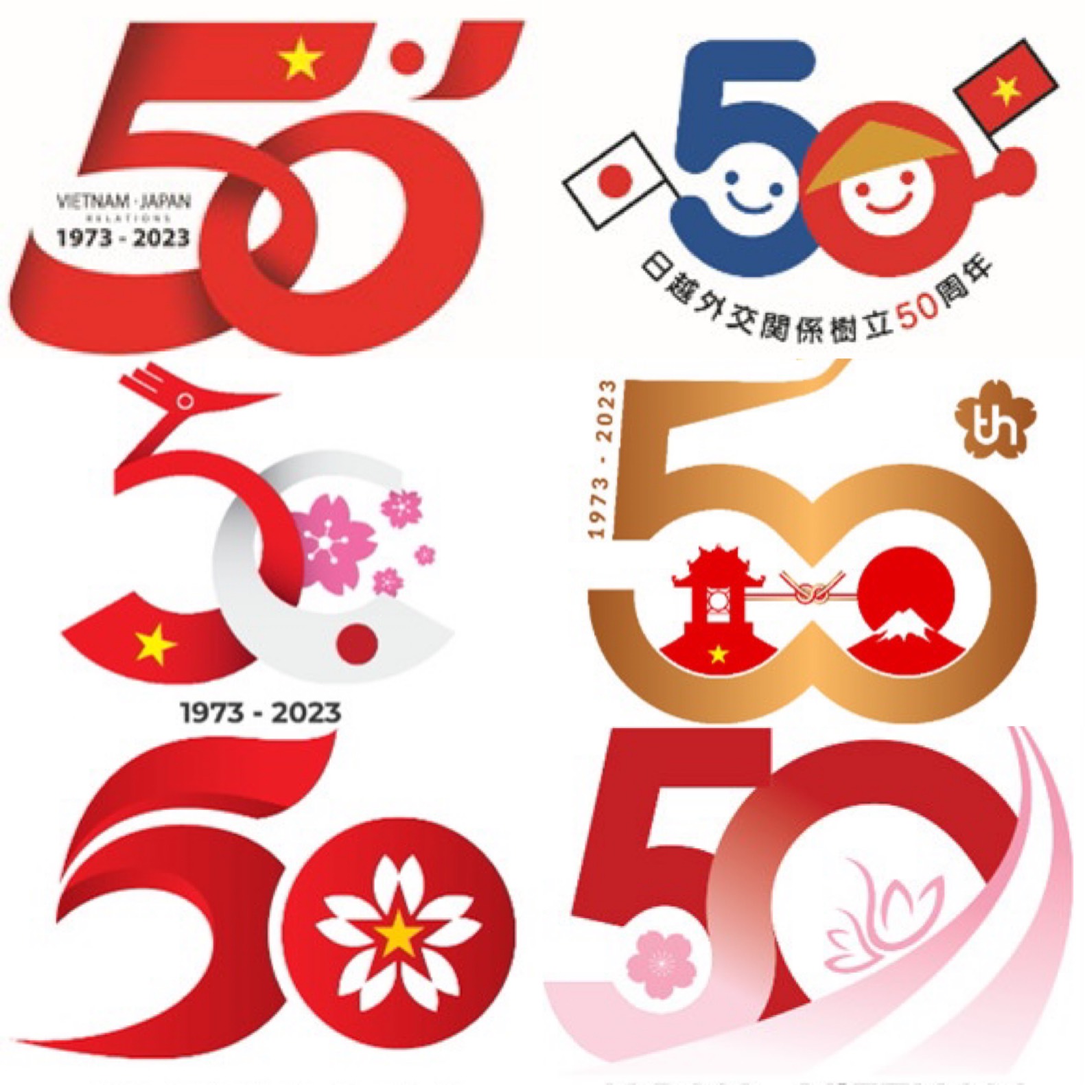 Bình chọn thiết kế logo kỷ niệm 50 năm quan hệ ngoại giao Nhật Bản ...