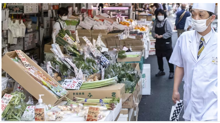 Hình ảnh: Nhật Bản: Lạm phát tăng mạnh nhất trong hơn 7 năm số 1