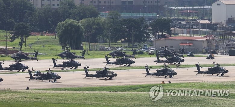 Hình ảnh: Mỹ và Hàn Quốc khởi động cuộc tập trận chung Lá chắn Tự do Ulchi số 1