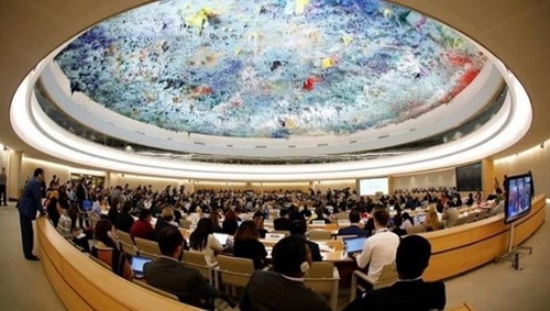 Báo Mỹ Việt Nam xứng đáng có ghế tại Hội đồng nhân quyền Liên hợp quốc