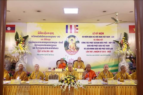 Trung ương Giáo hội Phật giáo Việt Nam và Lào kỷ niệm Năm Đoàn kết hữu nghị