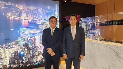 Thúc đẩy hợp tác kinh tế - thương mại giữa Việt Nam với Hong Kong Trung Quốc