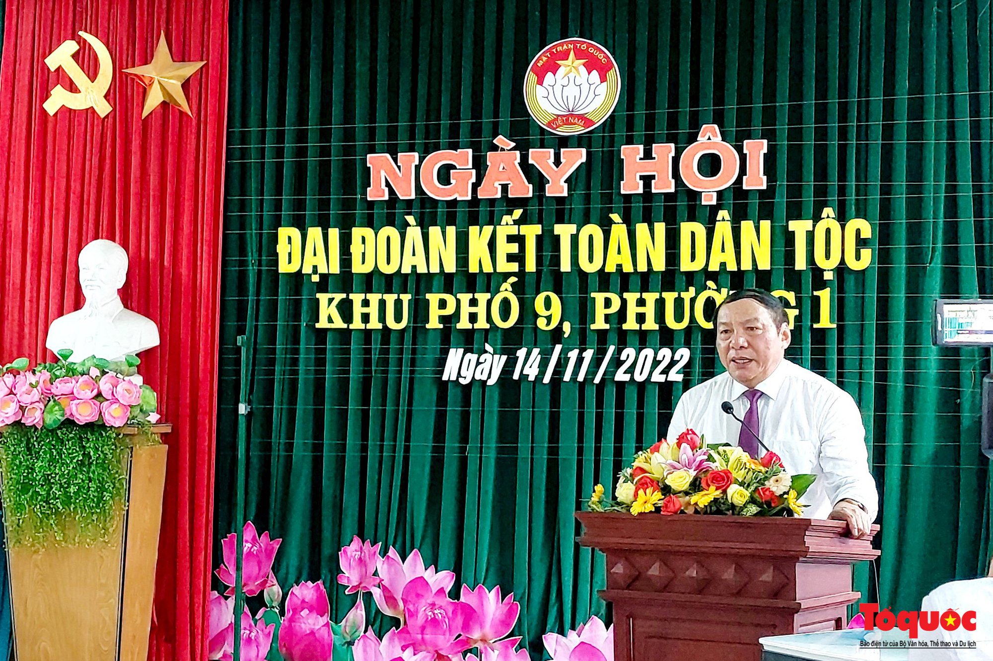 Ngày hội Đại đoàn kết các dân tộc Việt Nam: Ngày hội Đại đoàn kết các dân tộc Việt Nam là một sự kiện quan trọng để tôn vinh và giữ gìn tình đoàn kết và thống nhất của cả nước. Với nhiều hoạt động đa dạng, sự kiện này sẽ đem lại cho bạn trải nghiệm văn hóa đa dạng và đầy ý nghĩa.