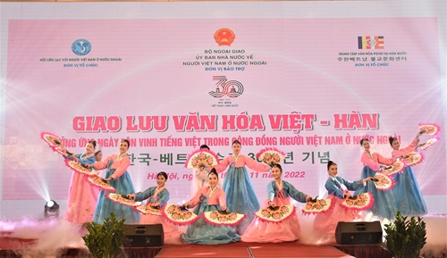 Dấu ấn chương trình “Giao lưu văn hóa Việt - Hàn”