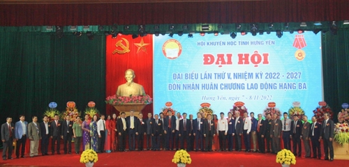 Có 38 đồng chí được bầu vào Ban Chấp hành Hội Khuyến học tỉnh Hưng Yên lần thứ V