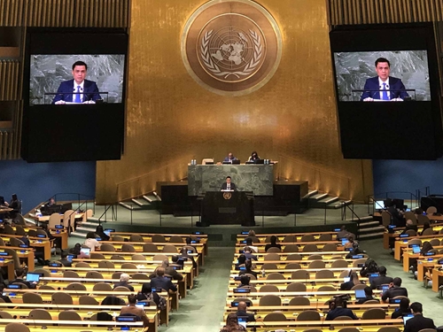 Đại hội đồng Liên hợp quốc bỏ phiếu thông qua 4 nghị quyết về vấn đề Palestine