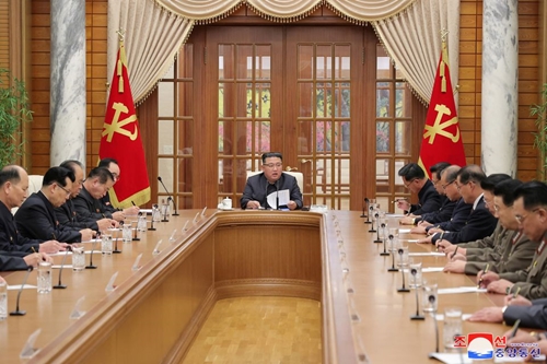 Đảng Lao động Triều Tiên sắp nhóm họp để vạch ra đường hướng chính sách cho năm mới