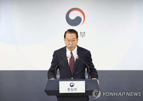 Hàn Quốc tiếc nuối về việc Triều Tiên không phản hồi các cuộc gọi