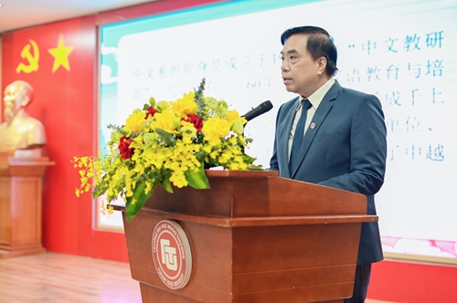 Trường ĐH Ngoại thương tổ chức “Ngày hội quốc tế tiếng Trung Quốc năm 2023”