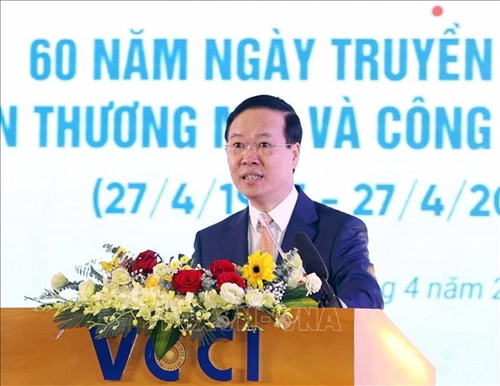 VCCI – 60 năm nỗ lực lớn mạnh cùng doanh nghiệp và đất nước