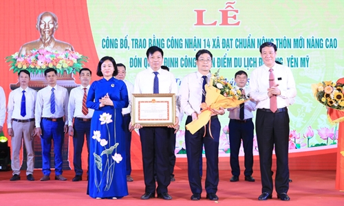 Hà Nội Công nhận 14 xã của huyện Thanh Trì đạt chuẩn nông thôn mới nâng cao