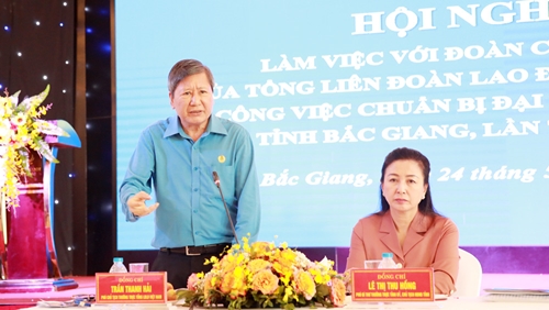 Bắc Giang được chọn tổ chức Đại hội Công đoàn điểm cấp tỉnh của cả nước