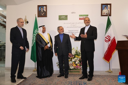 Iran mở lại Đại sứ quán tại Ả rập Xê út sau 7 năm đóng cửa
