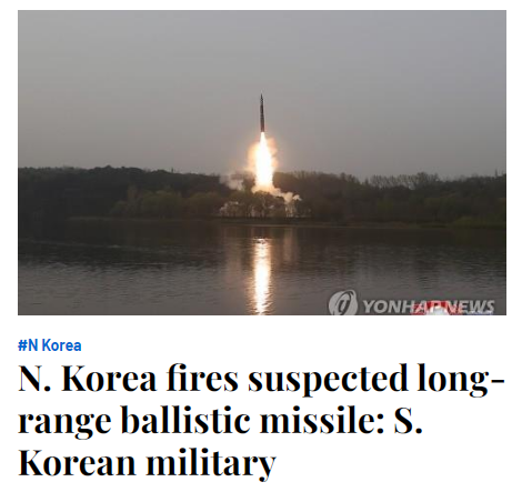 Triều Tiên phóng thiết bị nghi là tên lửa đạn đạo tầm xa