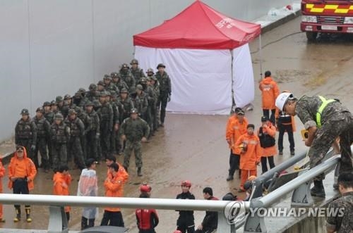 Hàn Quốc điều tra vụ ngập hầm chui khiến hàng chục người thiệt mạng