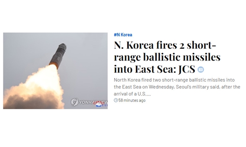 Triều Tiên phóng 2 tên lửa đạn đạo tầm ngắn về vùng biển phía Đông