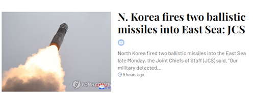 Triều Tiên phóng 2 tên lửa đạn đạo về vùng biển phía Đông