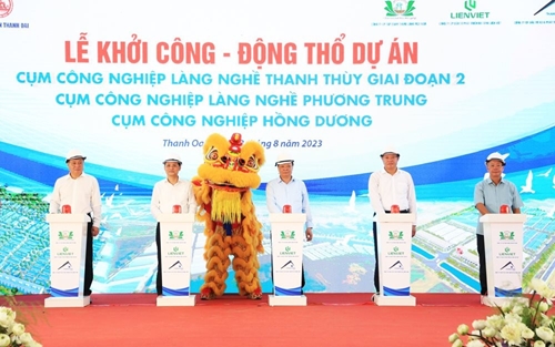 Hà Nội Khởi công 3 cụm công nghiệp tại Thanh Oai