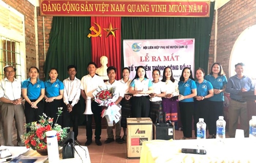 Huyện Cam Lộ Quảng Trị ra mắt mô hình “Tổ truyền thông cộng đồng”