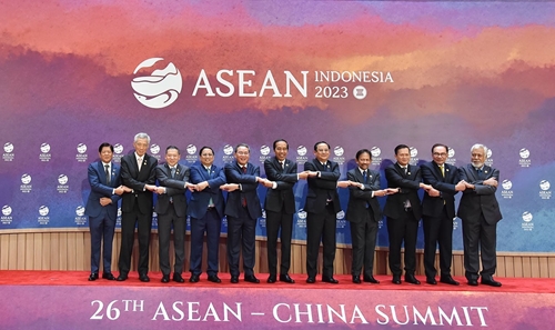 Quan hệ tương hỗ giữa Trung Quốc phát triển và Cộng đồng ASEAN đoàn kết, phát huy vai trò trung tâm ở khu vực